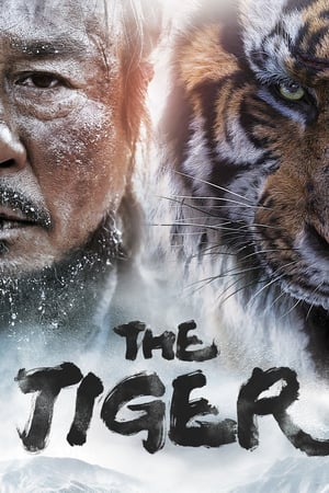 The Tiger An Old Hunter’s Tale 2015 Hindi Dubbed Movie Hevc [200MB] Movie Poster