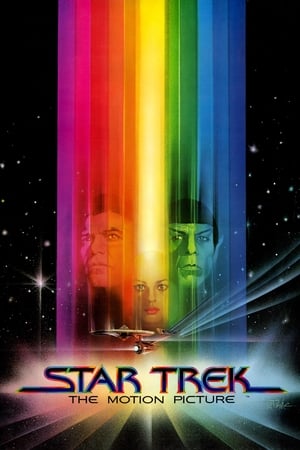 The Trek 2002 Dual Audio Hindi 480p WebRip 330MB Movie Poster