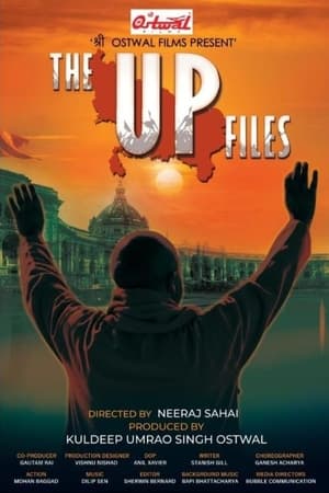 The UP Files 2024 Hindi CAMRip Movie Poster