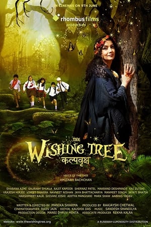 The Wishing Tree 2017 Hindi Movie 480p HDRip - [300MB] Movie Poster