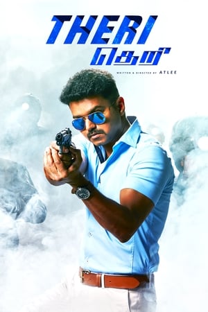 THERi (2016) [Hindi + Tamil] HDRip 720p – 480p – 1080p Movie Poster