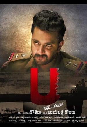 U kathe hero (2018) Hindi Movie 480p HDRip – [300MB] Movie Poster