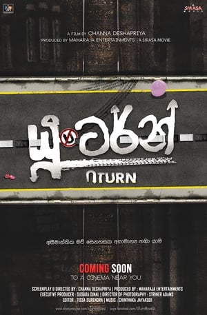 U-Turn (2019) (Hindi -Telugu) Dual Audio 720p UnCut HDRip [1.4GB] Movie Poster