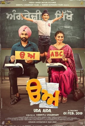 Uda Aida 2019 Punjabi Movie 480p HDRip - [390MB] Movie Poster