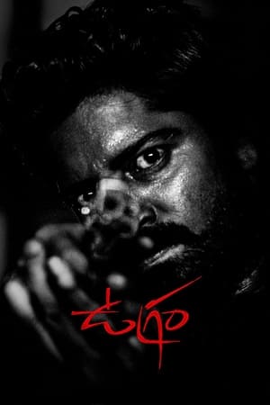 Ugram (2023) (Hindi – Tamil) Dual Audio UnCut HDRip 720p – 480p Movie Poster