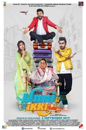 Unni Ikki 2019 Punjabi Movie 720p HDRip x264 [950MB] Movie Poster