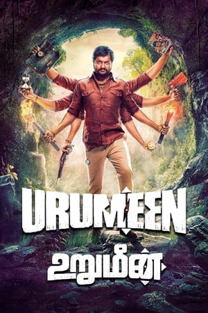 Urumeen 2015 Hindi Dual Audio 720p Uncut HDRip [1.1GB] Movie Poster