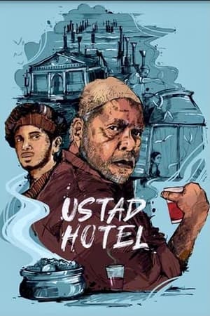 Ustad Hotel (2012) Hindi Dual Audio 720p UnCut HDRip [1.4GB] Movie Poster