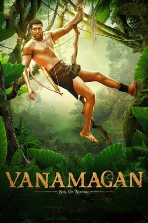 Vanamagan (2017) Hindi Dual Audio 720p UnCut HDRip [1.6GB] Movie Poster