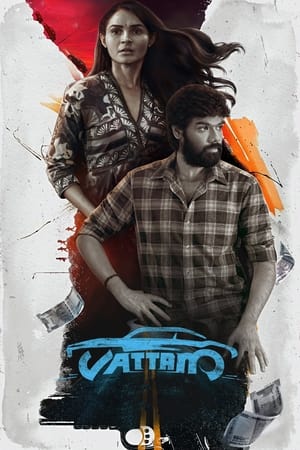 Vattam (2022) (Hindi – Tamil) Dual Audio UnCut HDRip 720p – 480p Movie Poster