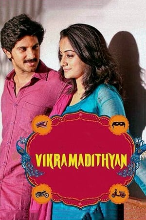 Vikramadithyan (2014) (Hindi – Malayalam) Dual Audio 720p UnCut HDRip [1.4GB] Movie Poster