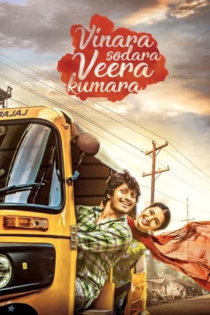 Vinara sodara veera kumara 2019 (Hindi - Telugu) Dual Audio 480p UnCut HDRip 450MB Movie Poster