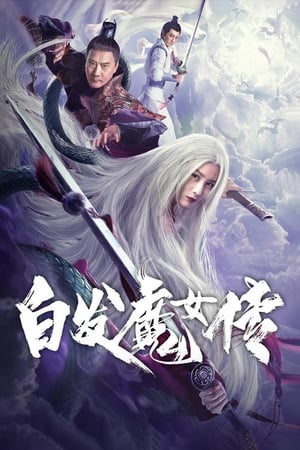 White Haired Devil Lady (2020) Hindi Dubbed HDRip 720p – 480p Movie Poster