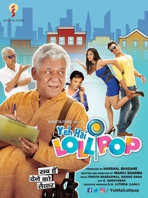 Yeh Hai Lollipop (2016) Movie 480p HDTVRip - [450MB] Movie Poster